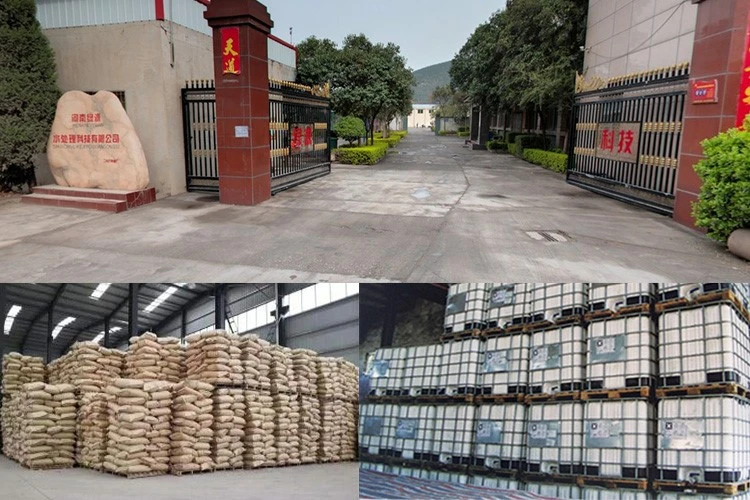 Polyacrylamide for Oilfield Sewage Treatment (5)