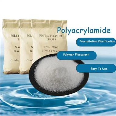 Friction Reducer Polyacrylamide Flocculant